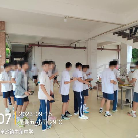 打造放心餐厅，营造幸福校园—走进牛角初级中学饭堂！