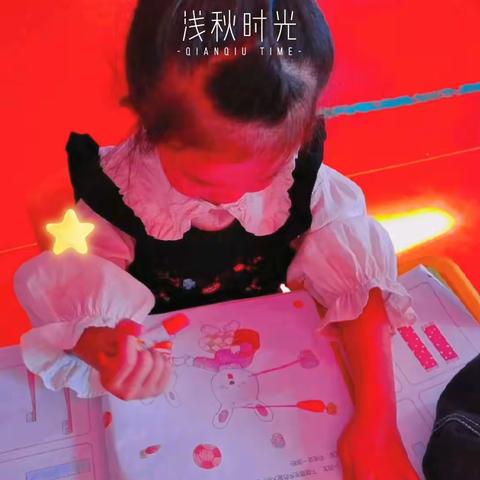 记录幼儿园美好时光