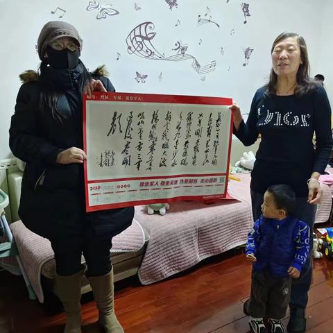 情系边海防，新春佳节送年画 ——经九路社区退役军人服务站慰问辖区边防军人家属