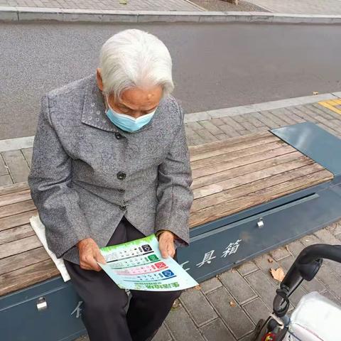 经九路社区垃圾分类志愿者服务队 	深入辖区院落宣传垃圾分类知识