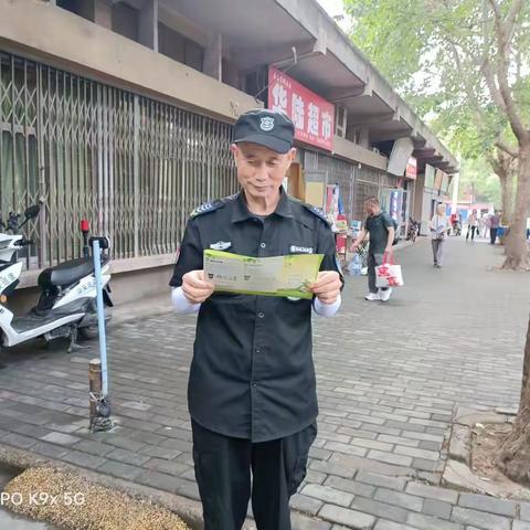 经九路社区垃圾分类志愿者服务队 	深入辖区院落宣传垃圾分类知识