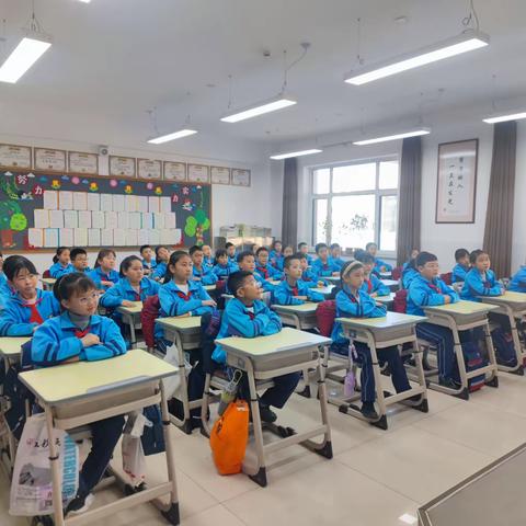 大成双语小学部期中表彰大会