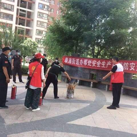 关注消防，生命至上——草滩街道长乐东苑社区消防演练