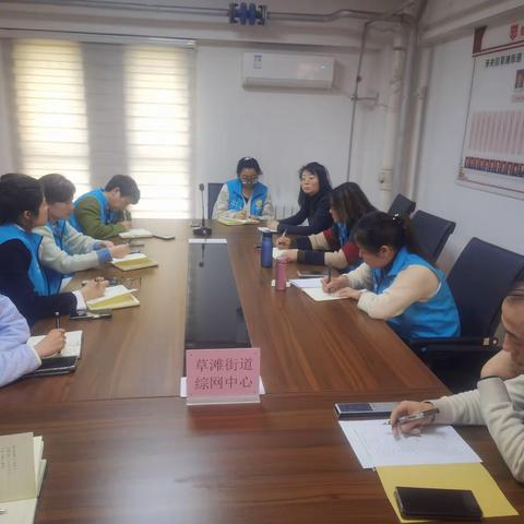 草滩街办综网中心开展“网格+故事”分享座谈会