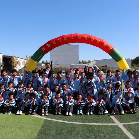 四年二班进行中“我的假期，我做主”