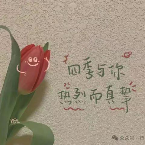 高一政治备课组活动记录