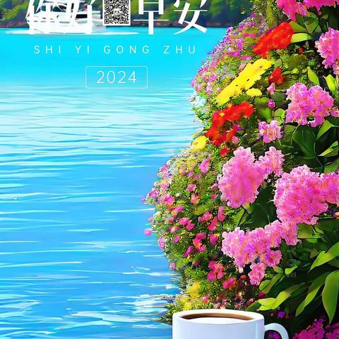 高一政治备课组活动记录