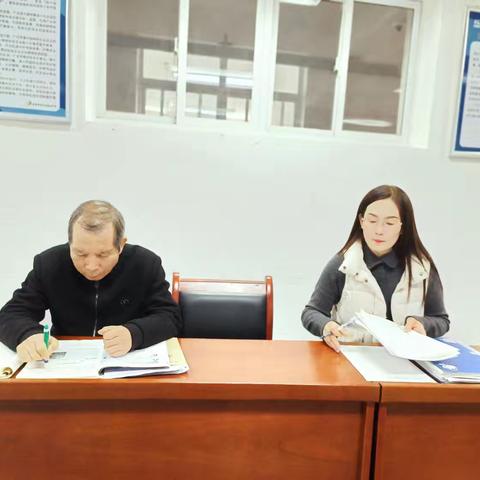 高二政治备课组活动记录