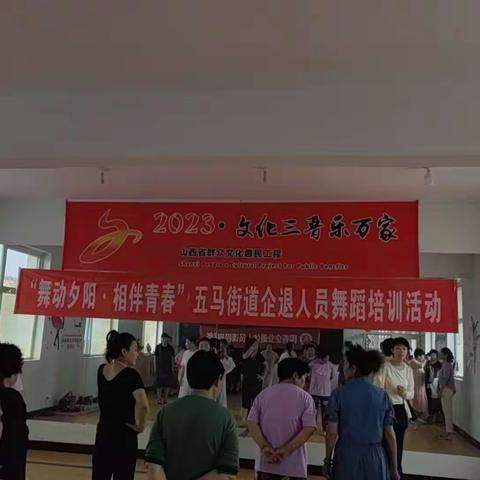 2023年茶场居妇联开展护苗在行动 ，亲子教育活动