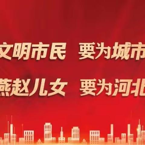 “双争”有我丨玉峰南里社区开展“剪纸话廉洁 巧手迎新年”主题活动