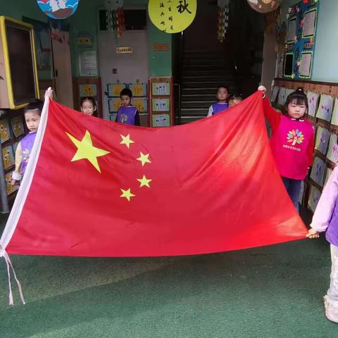 东方幼儿园——中一班一周精彩回放