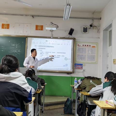 【实习季】 以梦为马，不负韶华——滦州市卫生学校2023年21届学生即将走上实习岗位