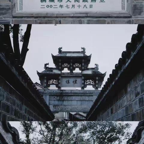 陶泉乡岔口学校讲好“和”、“谦”、“礼”文化，建设文明校园活动