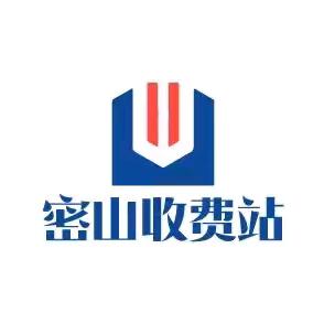 【密山收费站】全力迎战“十一”黄金周，保障高速公路安全畅通