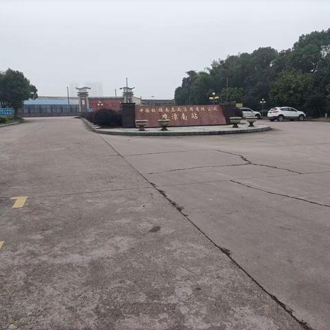 货运车间三线建设周检查20231027