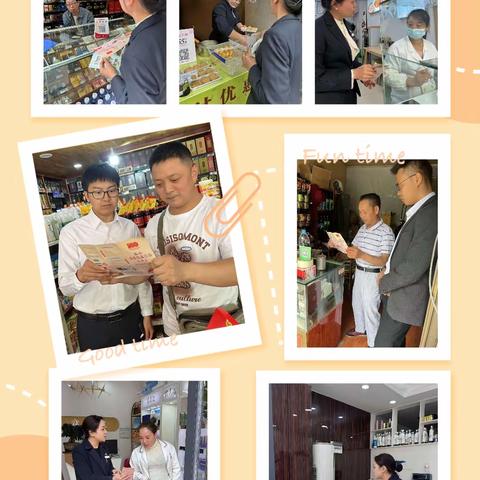 平安银行遵义分行持续开展现金服务便利化工作