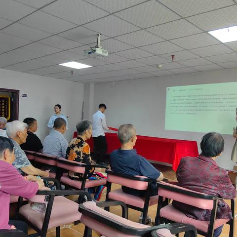 养老安全警报  防数字货币诈骗