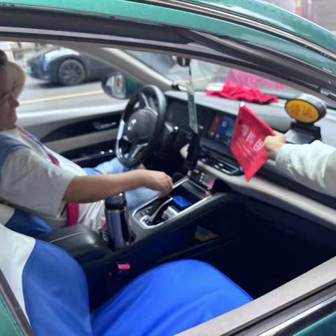 零钱无忧   助力出租车行业