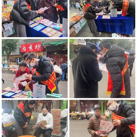 平安银行反假宣传进乡村 共筑乡村金融安全网