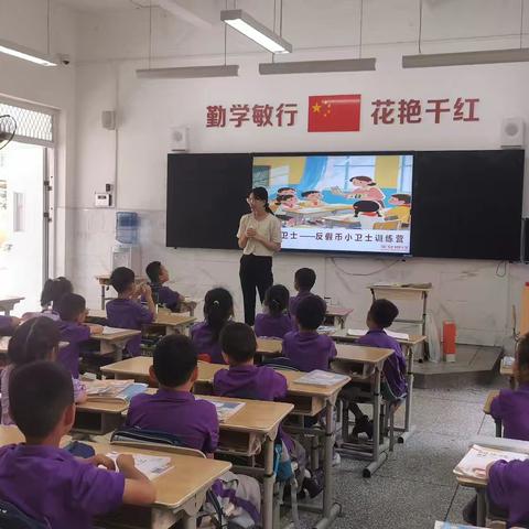 趣味课堂进校园，人民币知识伴成长