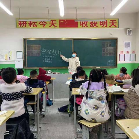 关爱学生幸福成长—临漳县张村中心校明古寺小学