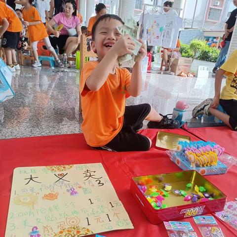 “我把小小的爱，都分给你”———茂名市第二幼儿园大三班爱心义卖活动