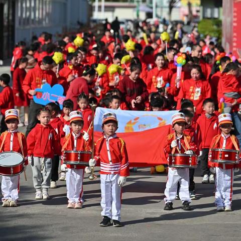 厦门市翔安区垵边红苹果幼儿园“趣享运动，童样精彩”亲子活动