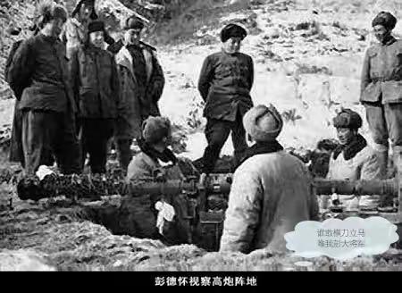 史海拾珠串链篇之中国三次援朝战争             --中国抗美援朝战争