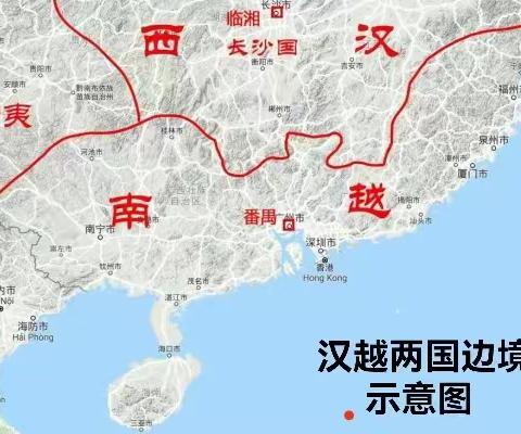 南国明珠的百年回归之路