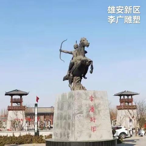 搅起蒙古高原百年尘埃的李氏家族传奇之 李广难封（一）