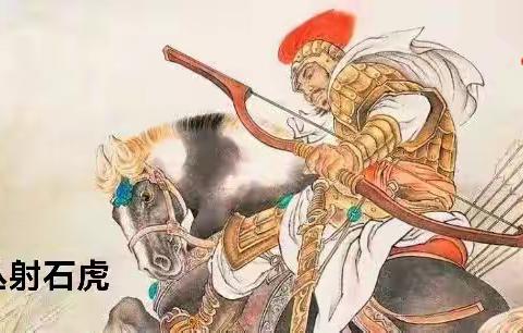 搅起蒙古高原百年尘埃的李氏家族传奇之 李广难封（二）