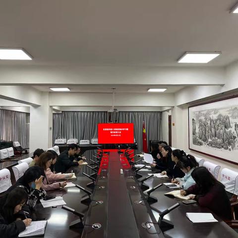 区委宣传部党支部4月份主题党日活动