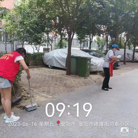 光华路街道办事处全域无垃圾清洁行动