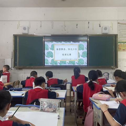 翰墨飘香，阳光少年——琼海市阳江镇中心学校绘画比赛