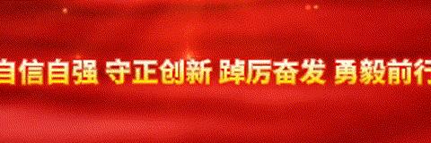 【铜川公安】耀州分局瑶曲派出所利用集会开展反邪教教育宣传活动