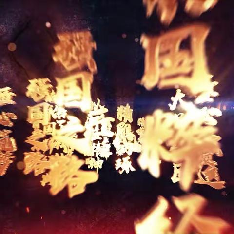 明戒老师做客《大艺名匠》栏目组畅谈易学文化