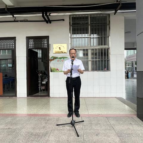 认真学习安全常识，开心快乐迎接暑假 ——红旗区向阳小学暑假安全教育