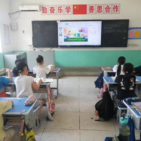 贺堡民族小学的简篇