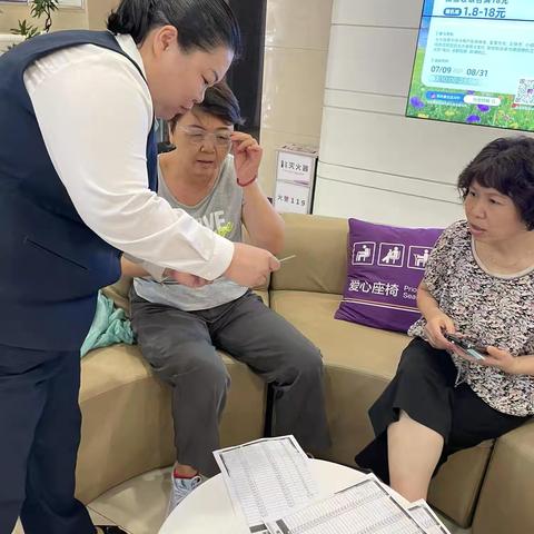 厅堂变“反诈课堂”！光大银行郑州未来路支行筑牢安全防线