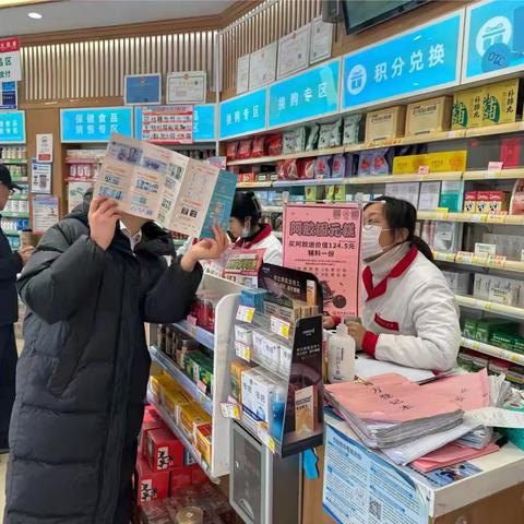 街面“反假课”开讲！光大银行郑州未来路支行守护商户钱袋子