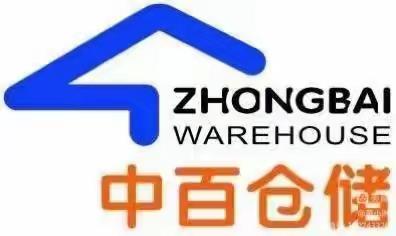 日化营运自查整改前后图片