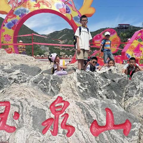 知慧学堂六一研学行