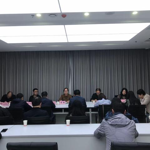 区委社会治理办召开我区网格化工作推进会议