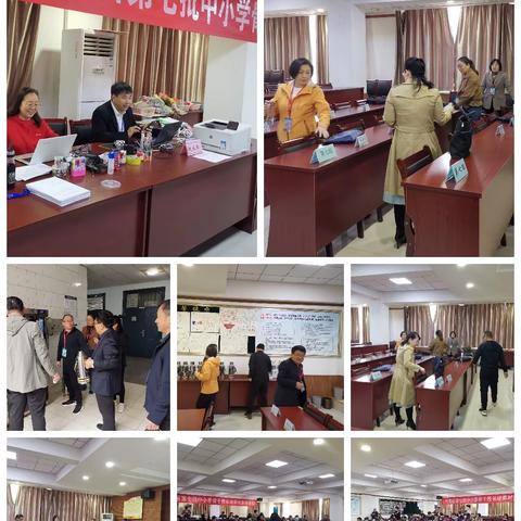 心所致  梦必达  学习 我们继续在路上一一河北省第七批三期骨干校长培训一日记实