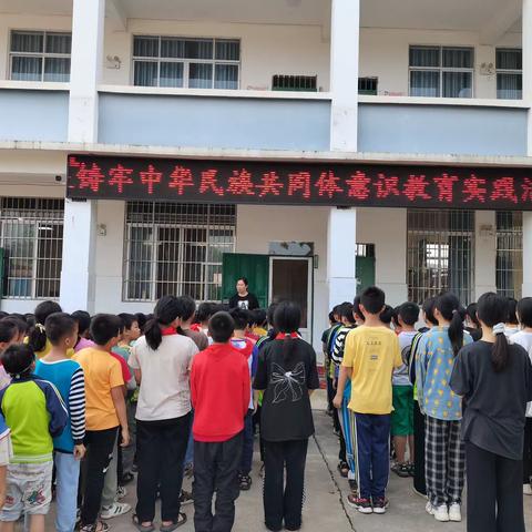 民族团结我同行 各族师生一家亲—横州市六景镇马占村委小学“三月三”系列活动