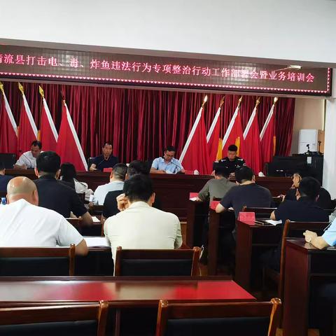 新法亮剑护渔水 专项整治显成效——我县查处新渔业法实施后首起非法电鱼案件