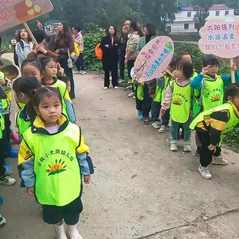 “薯与泥的秋天”🍠—小太阳幼儿园亲子采摘活动