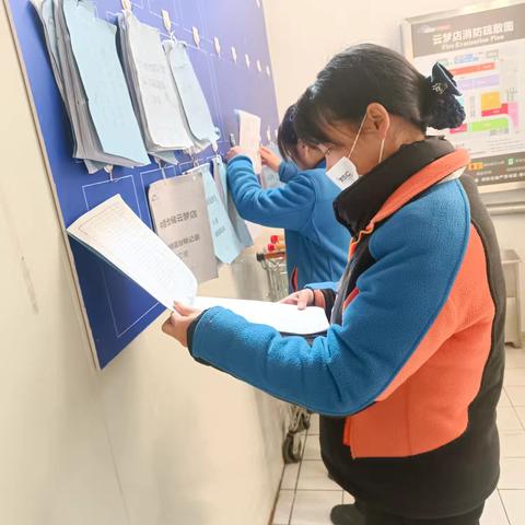 生鲜五星营运检查图片