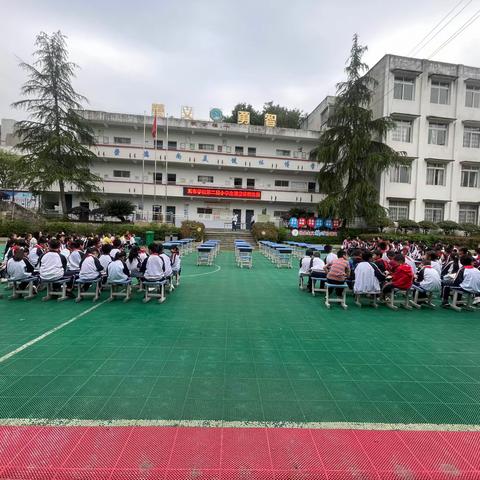 “注重课堂常规·促进有效教学”——记五布学校第二届课堂常规展示活动