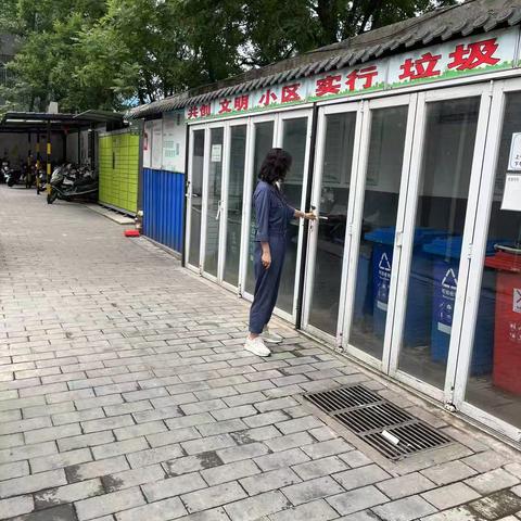 经九南路社区 垃圾分类周报